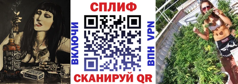 Бошки марихуана MAZAR  KRAKEN ссылка  Нижнекамск 